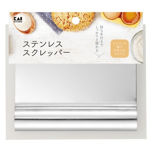 貝印 DL7035 ステンレススクレッパー