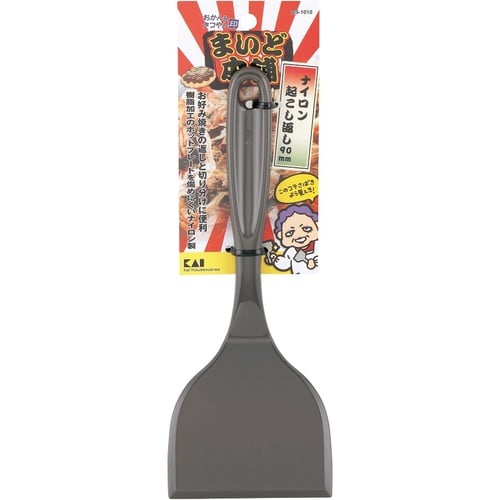 まいど ナイロン起こし返し90