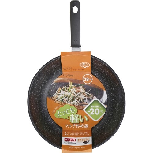 DW5641 軽いマルチ炒め鍋 28cm