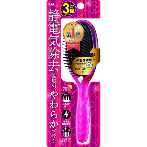 静電防止やわらかブラシ