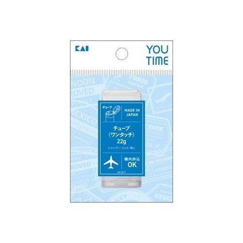 チューブ 22g(ワンタッチ)