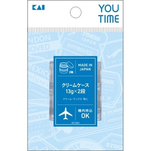 クリームケース2段 #000KC1323