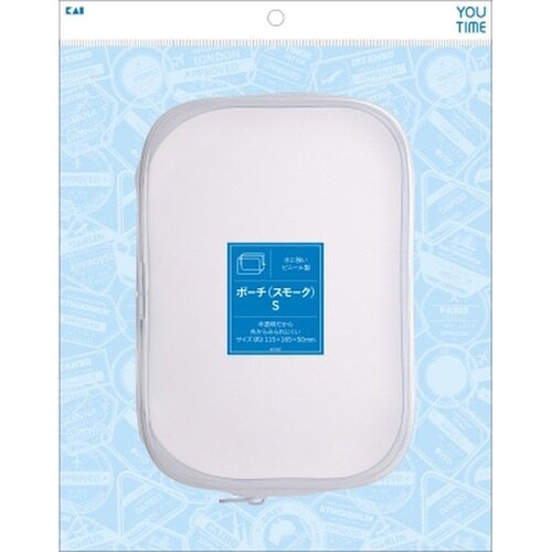 ポーチ(スモーク)S #000KC1357