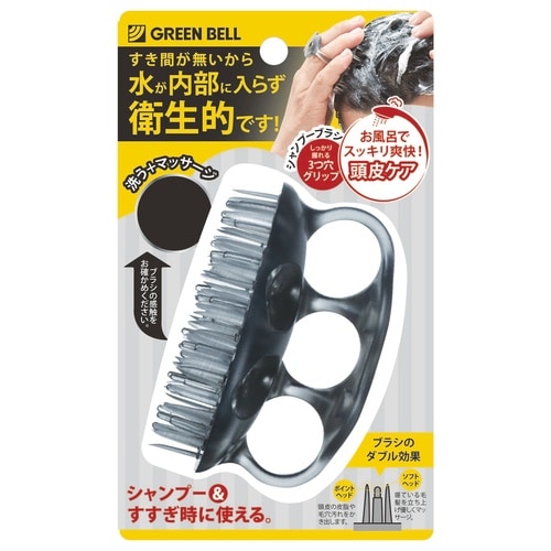 Gベル SE−026 シャンプーブラシ