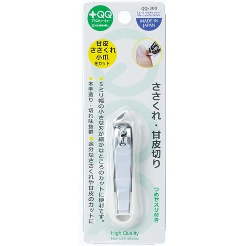 ささくれ 甘皮切り