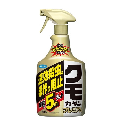 フマキラー クモカダンプレミアム 1000ml