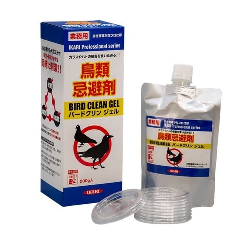 バードクリンジェル 200g