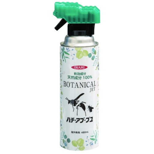 ボタニカルジェット ハチアブ用 480ml