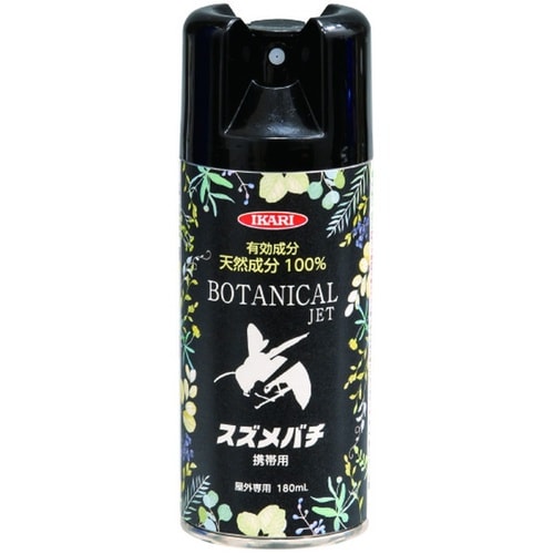 ボタニカルジェット スズメバチ