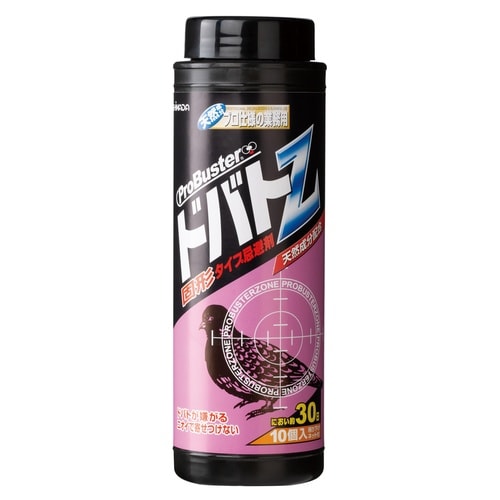 シマダ ドバトZ