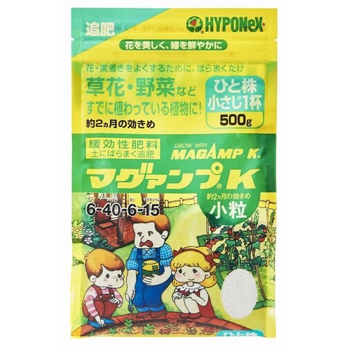 ハイポ マグァンプK 小粒 500g