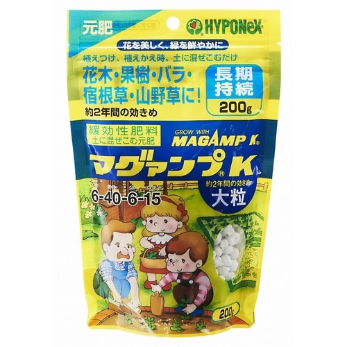 ハイポ マグァンプK 大粒 200g