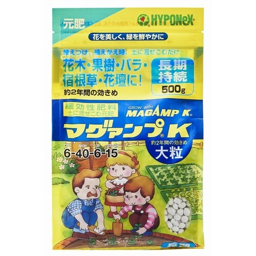 ハイポ マグァンプK 大粒 500g
