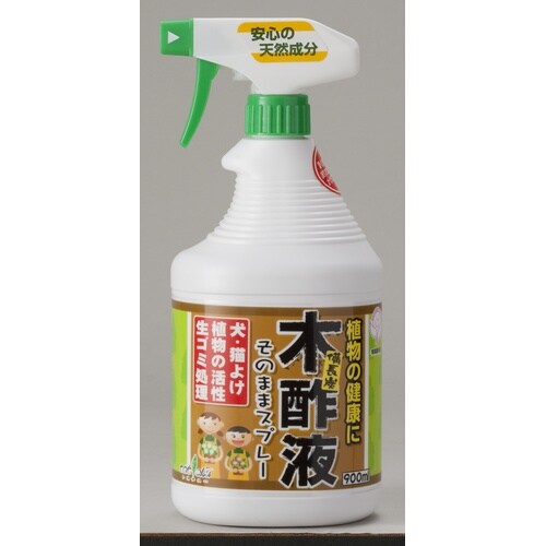 備長炭木酢液スプレー900ml