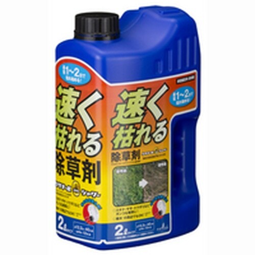 クサキールZEROシャワー 2L