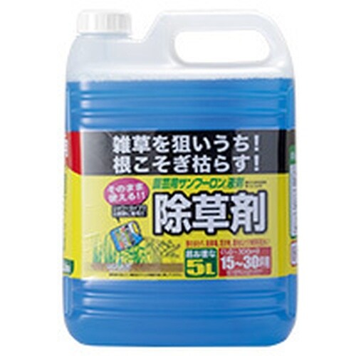 園芸用サンフーロン液剤