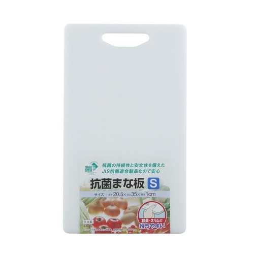 三洋 LK−S 抗菌まな板 S HW