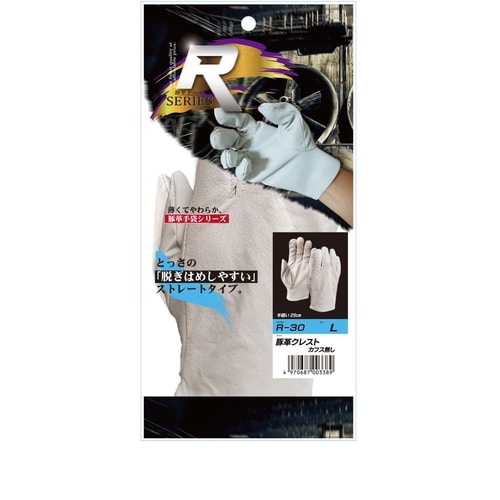 R−30 白 L 豚クレ カフス無 1P