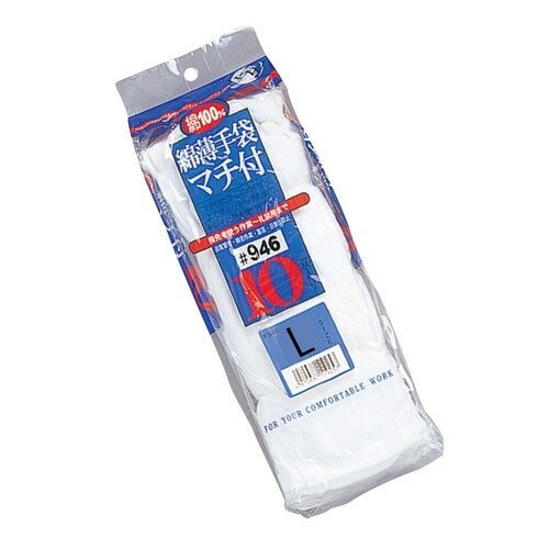 WW−946 スムスマチツキ 10双組 L