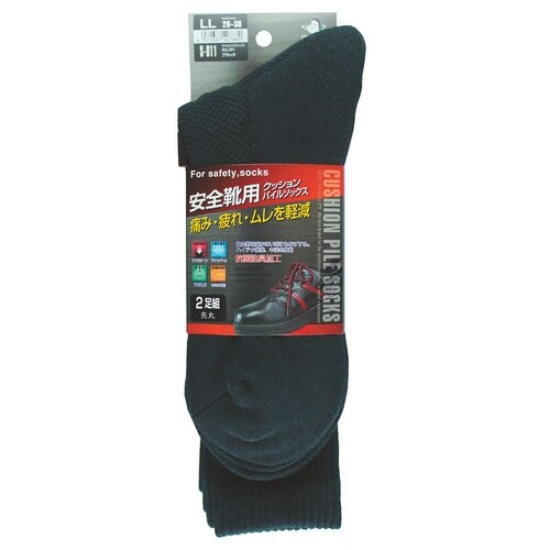 クッションパイルソックス先丸2P