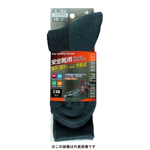 クッションパイルソックス先丸2P