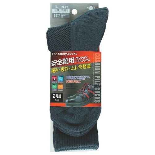 クッションパイルソックス先丸2P