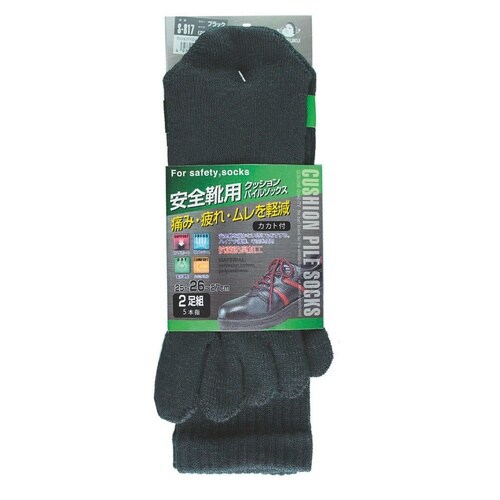 クッションパイルソックス5本指