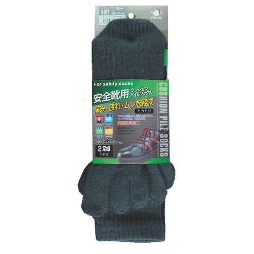 クッションパイルソックス5本指