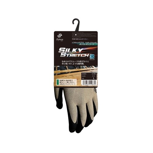 ソフキャッチプラス シルキーストレッチ