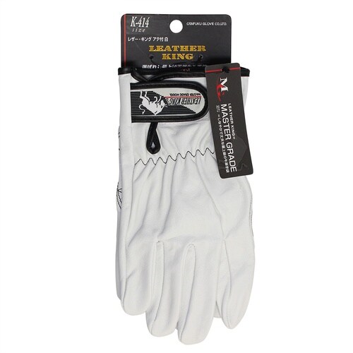 レザーキング アテ付