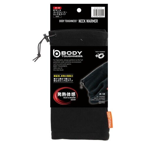 JW−120 発熱ネックウォーマー ブラック