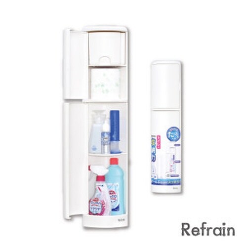 リフレイントイレ収納ケース スリム型