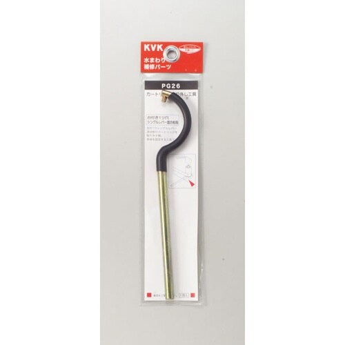 シングルカートリッジ取外工具