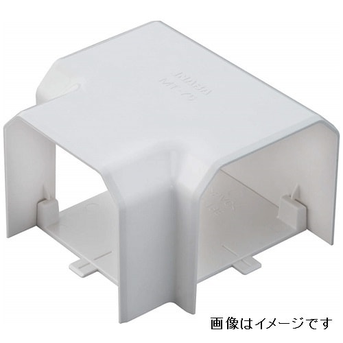 因幡 MT−75−W T型ジョイント