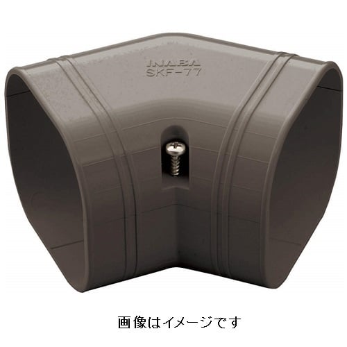 SKF−77−B スリムコーナー平面45°