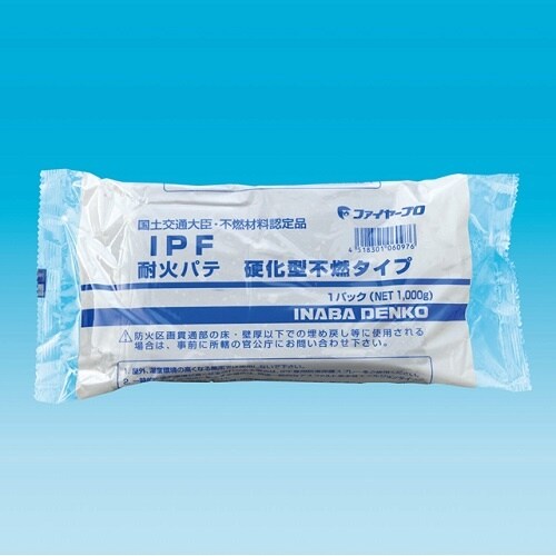 IPF 耐火パテ硬化型不燃タイプ