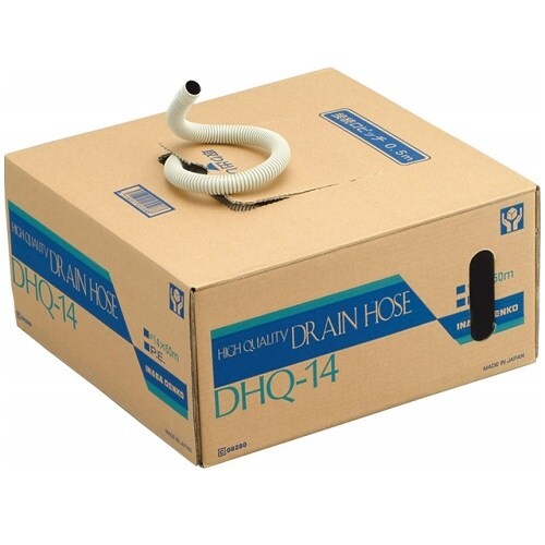 DHQ−14 ハイクォリティドレンホース