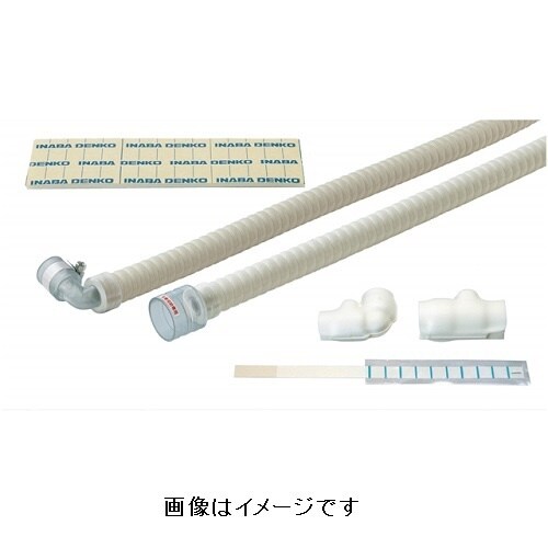 断熱ドレンあげゾウ