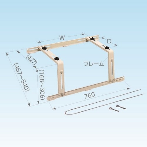 因幡 C−YG クーラーキャッチャー