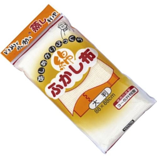 綿ふかし布大判