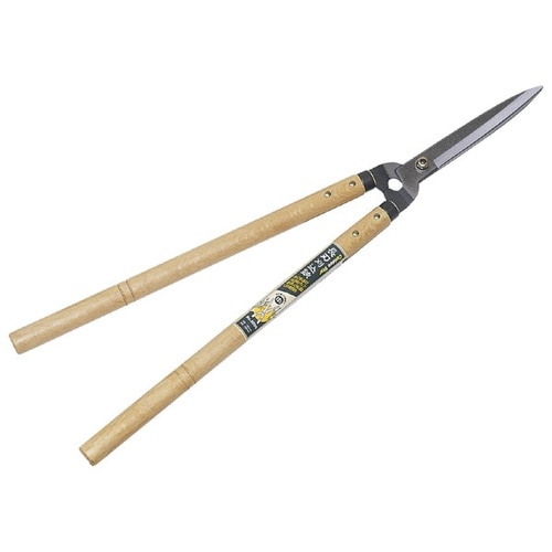 GS #2006 長刃刈込鋏 180mm