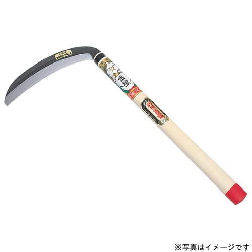 金星鎌 別撰 180丸