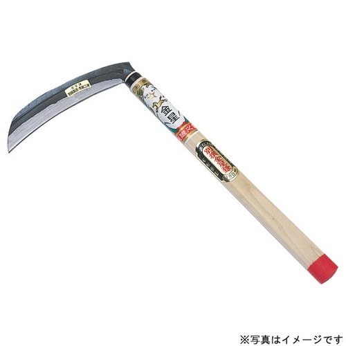 金星別撰赤柄薄鎌