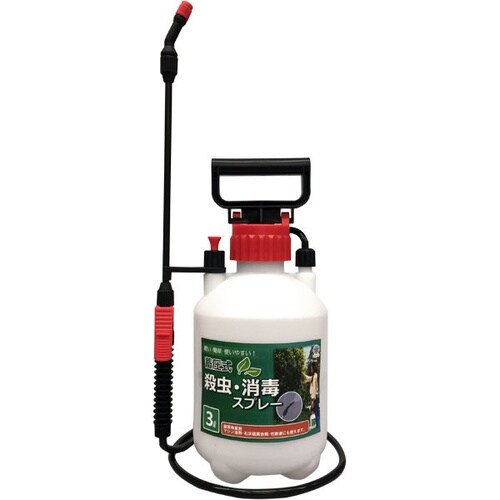 殺虫消毒スプレー