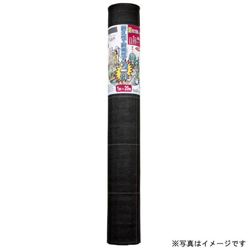 超強力防草シート 黒