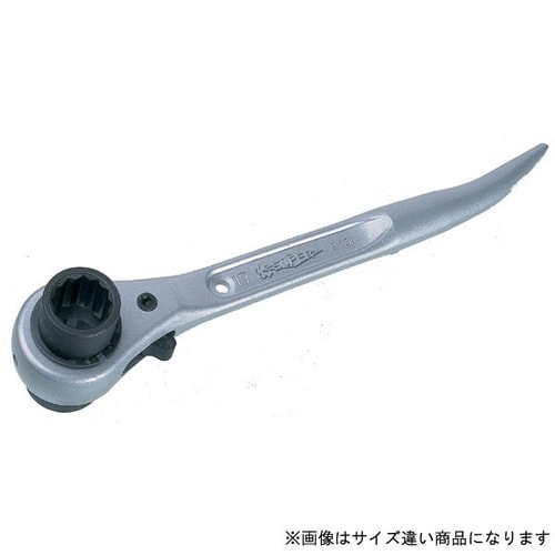 アルミ曲りシノ付両口ラチェットレンチ
