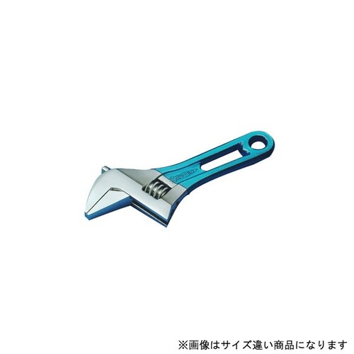 MWM36SB ワイドモンキレンチ