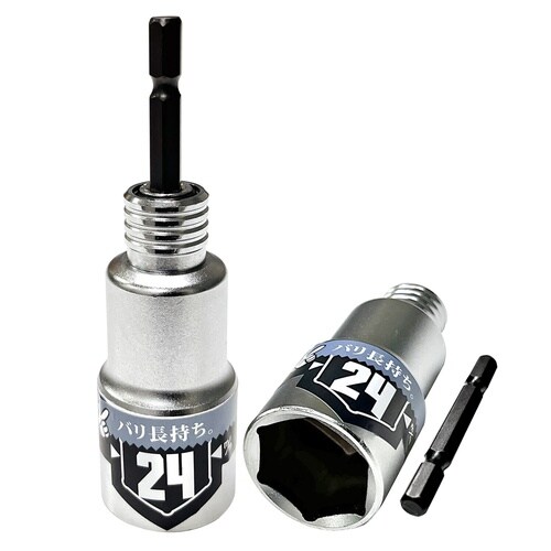 ビット差替パワーソケット対40V