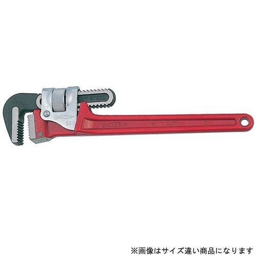 デラックスパイプレンチ