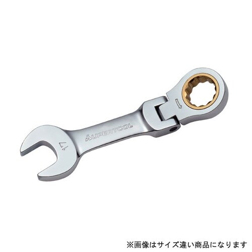 ギアレンチ (ショートフレックスタイプ)